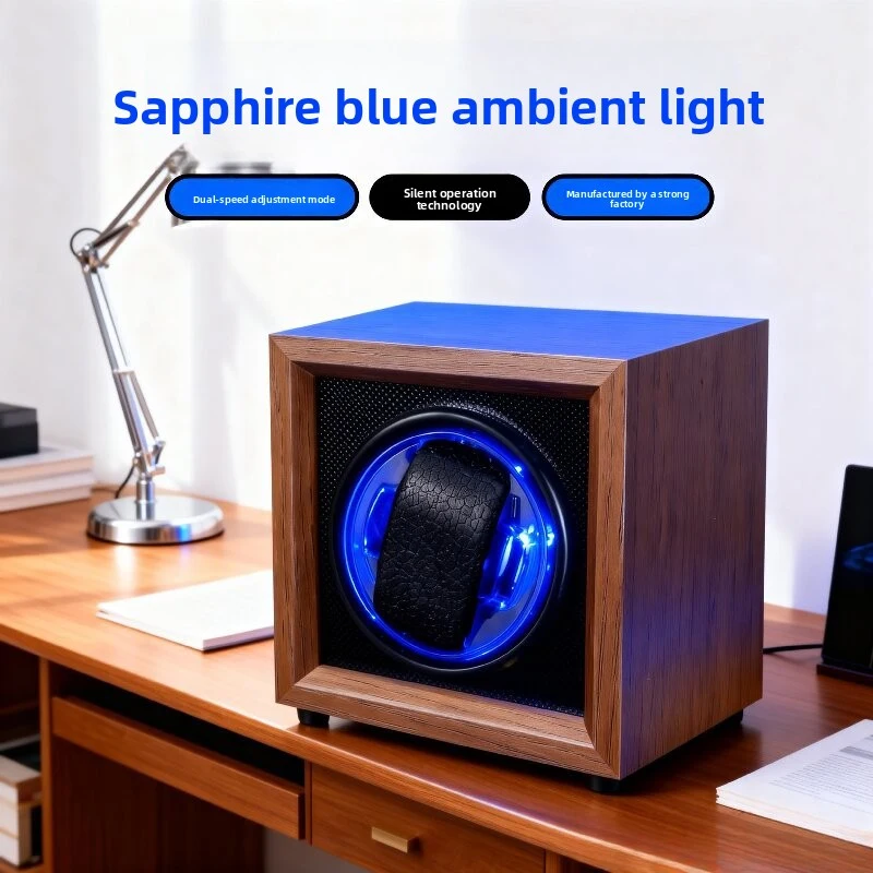 New High-End Watch Winder Automatic Watches Single Slots Storage Box Mechanical Watches Dustproof Antimagnetic Adjustment Motor