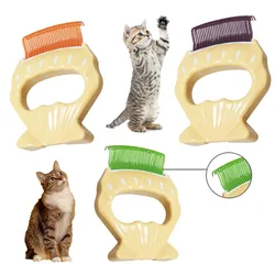 1pc Pet Cat Dog Comb Massage Brush Shell Shaped Handle Dog Grooming Massage Tool To Remove Loose Hairs For Cat Cleaning Supplies