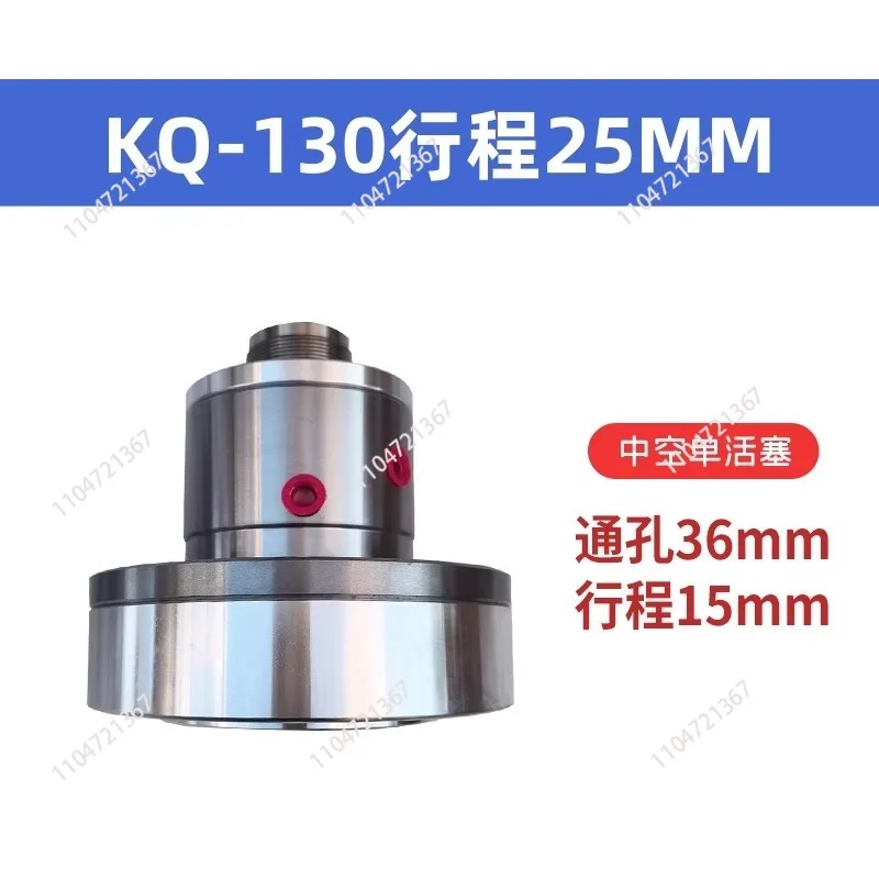 Hollow Rotary Cylin…