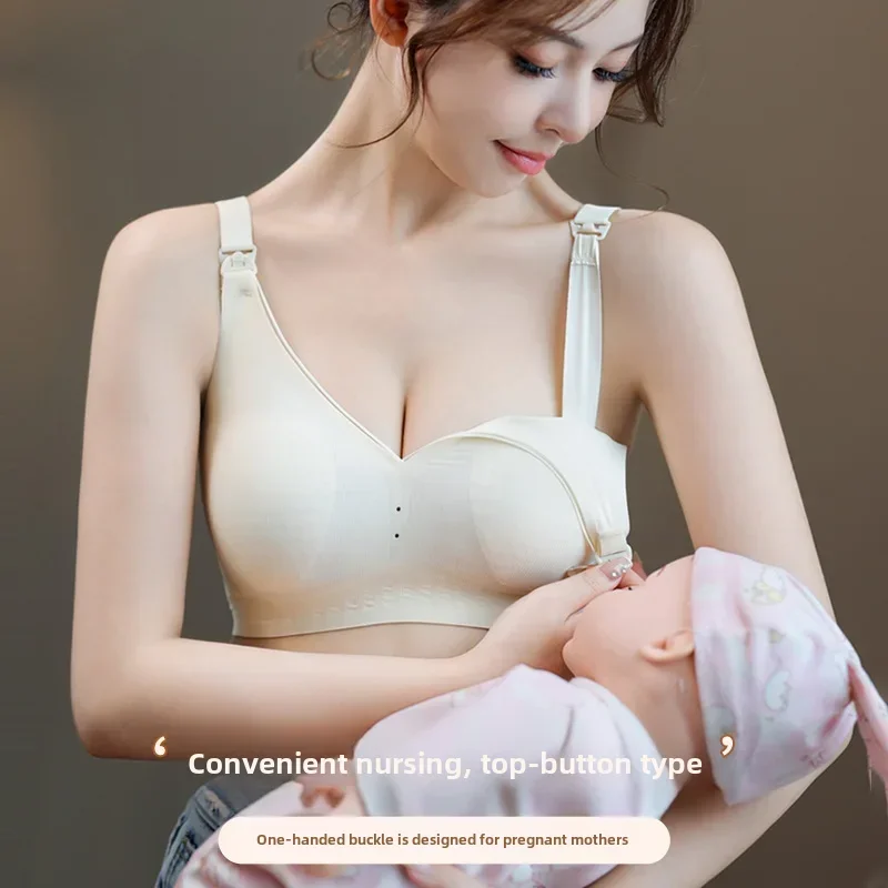 

Женский летний тонкий бюстгальтер, маленький ультратонкий бесшовный мягкий бюстгальтер из ледяного шелка, удобный элегантный