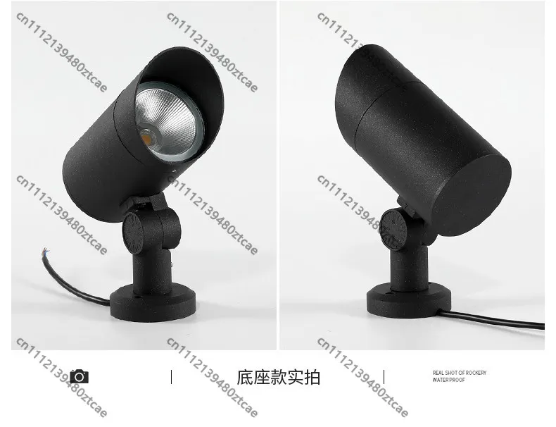 Solar Tree Spotlight Outdoor Waterproof Garden Landscape Light Ground Plug Lawn Advertising Lamp