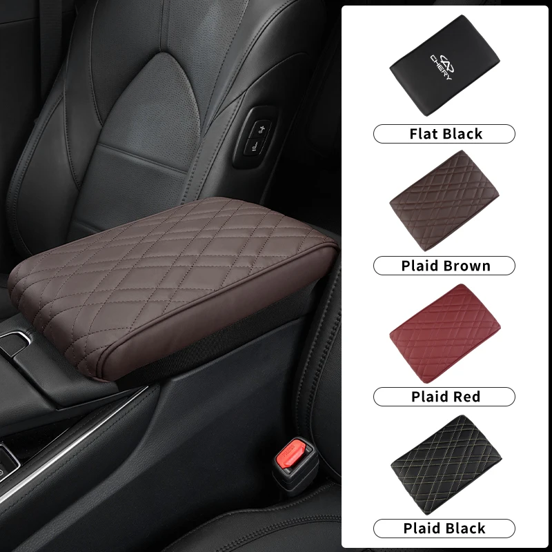 Car Central Armrest Cushion Box Mat Nonslip Protective Cover Pad Accessories For Chery Tiggo 7 Pro 8 4 5 3 2 T11 5X Amulet Fora