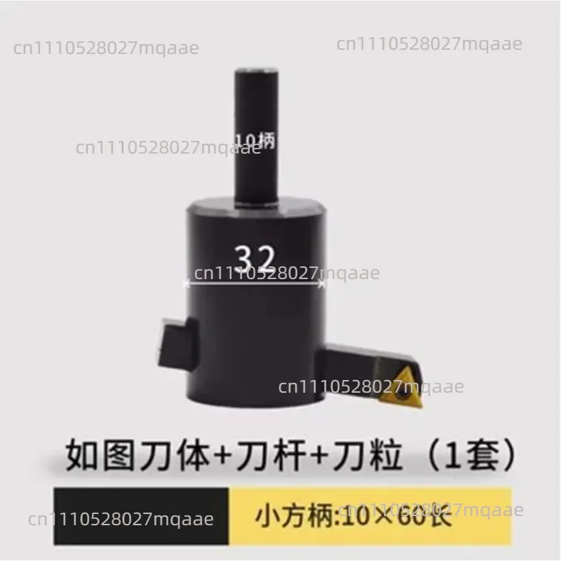 Suitable for 1PC CNC Boring Bar Machining Center Spindle Carving and Milling Machine Cutter C10/12-32 Noodle Holder