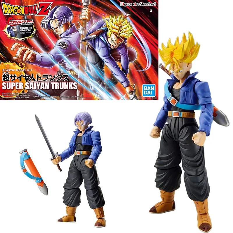 バンダイ本物の FRS ドラゴンボール孫悟空孫悟飯ベジータフリーザ超