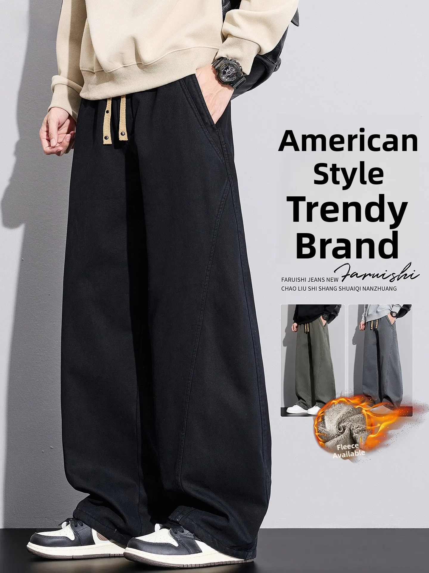 

Men's Pure Cotton Work Trousers Autumn Winter Loose Straight Leg Fce Lined Thiened American Trendy Casual Pants