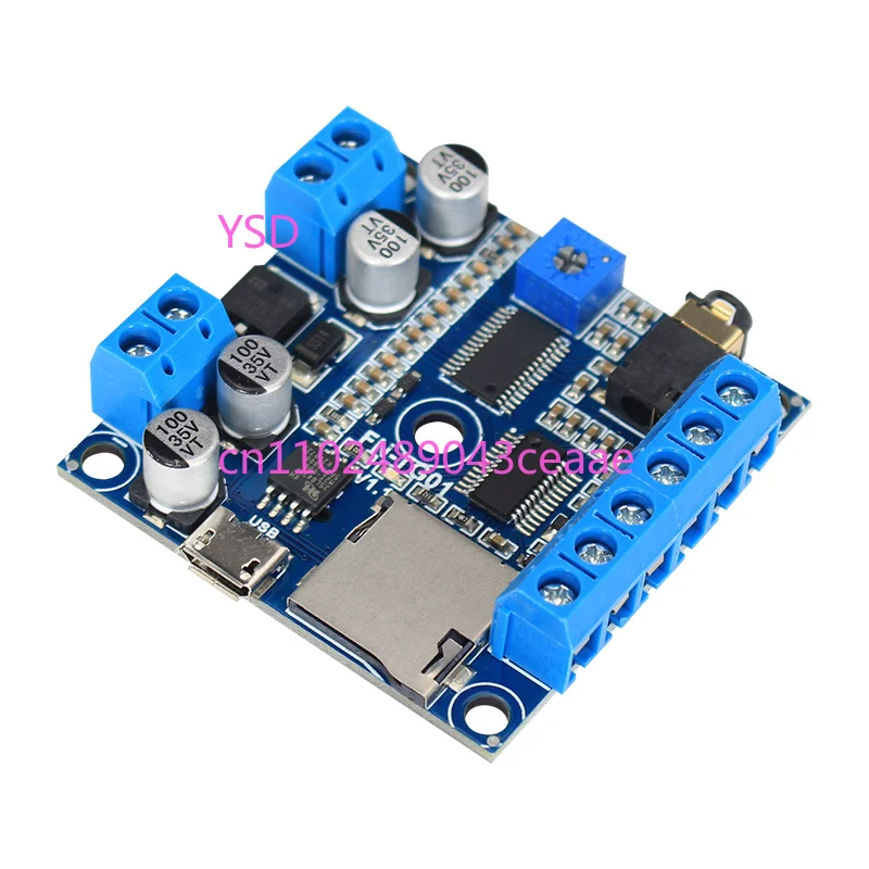 FN-TG01 MP3 Sound Board Built-in 15W Class D Amplifier Programmable Voice Playback Module Without PIR Sensor