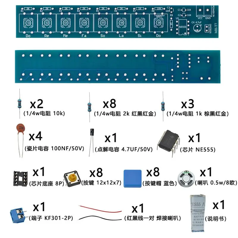 NE555 kit de órgano electrónico de ocho notas piezas de bricolaje