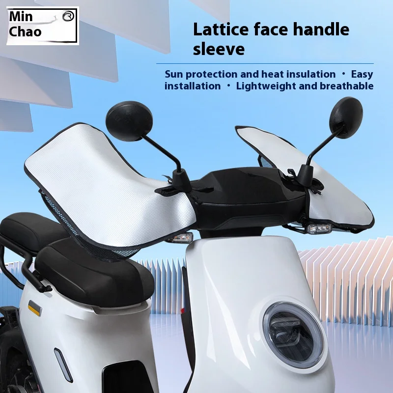 

Summer Long Electric Vehicle Sun Protection Gloves Motorcycle Handguard Windproof Waterproof Bicycle Handlebar Cover