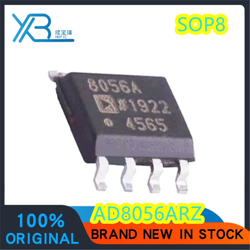 (1/20 pieces) AD8056ARZ high speed operational amplifier chip 8056A package SOP-8 100% brand new original AD8056AR fast delivery