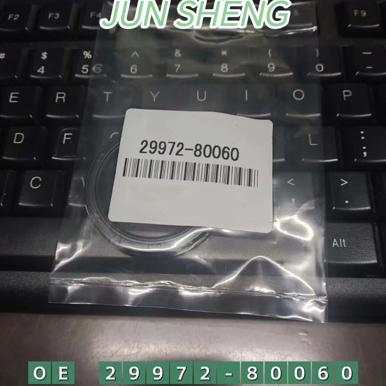 

Transfer Case Output Shaft Oil Seal For Suzuki Jimmy 29972-80060