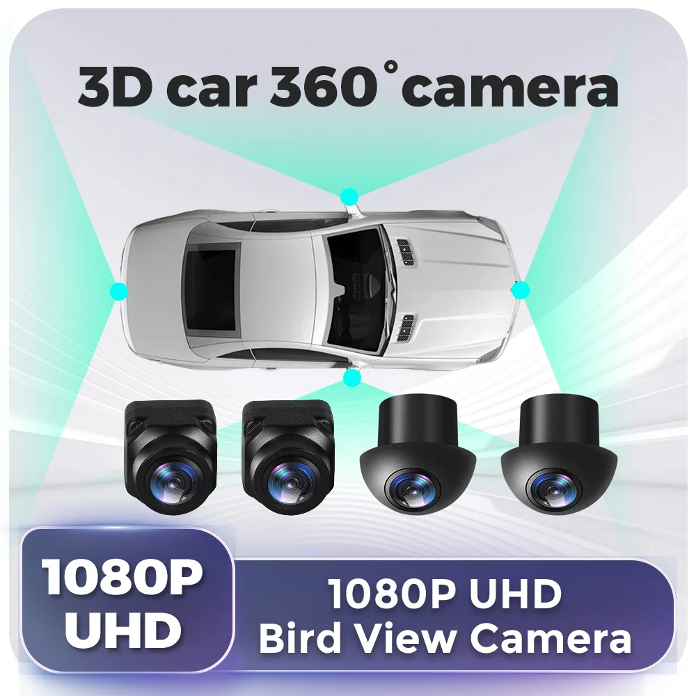 360 ° 자동차 카메라 파노라마 서라운드 뷰, 1080P AHD, 오른쪽, 왼쪽, 전면, 후면보기 카메라 시스템, 안드로이드 자동 라디오, 나이트 비전 