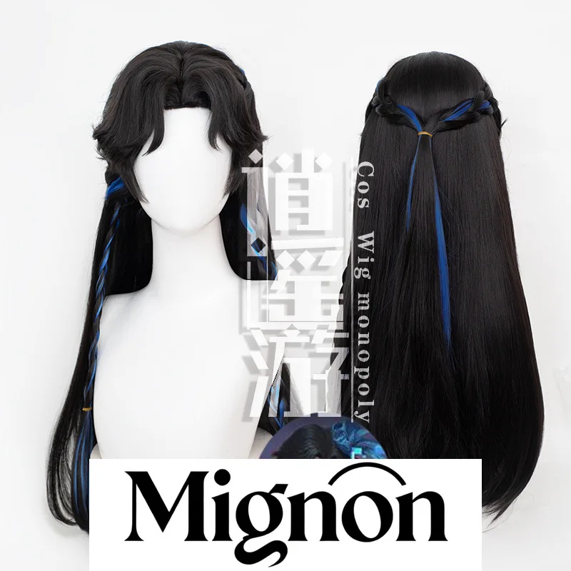 Identity V Antiquarian Sound Core Fission Cosplay Wig Simulation Scalp Top Halloween Gift