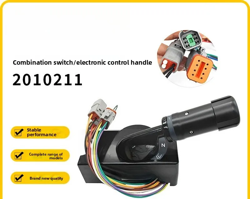 The combination switch is suitable for excavator electronically controlled handle 201-0211
