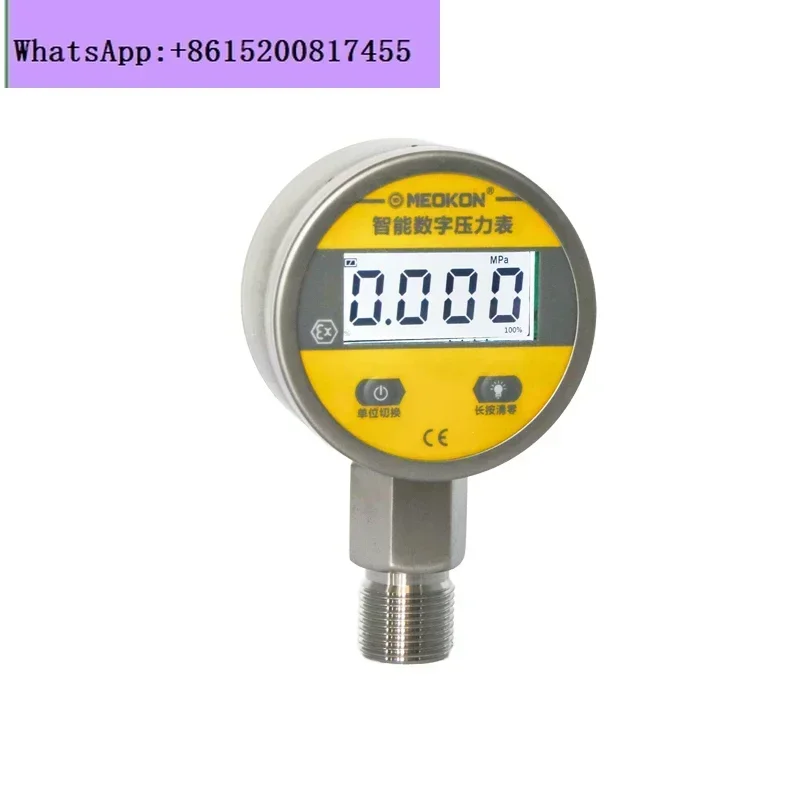 

pressure gauge intelligent digital stainless steel high-precision digital display electronic oil and gas water pressure MD-S260