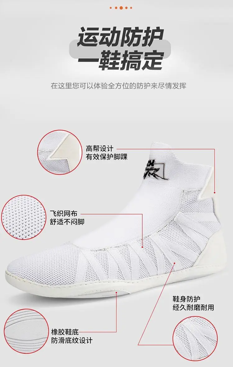 

Men's Boxing Shoes Non-Slip Sports Trainers Outdoor High-Top 2025 Combat Wrestling Shoes Breathable Sports Boxing Boots