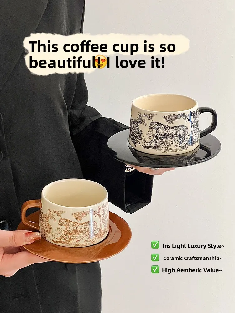 

Кружка Cerc, кофейная чашка, подарок для офиса и пар, на завтрак, с высокой эстетической ценностью, подарок на день рождения, кружка с надписью, бутылка для воды, маленькая, желтая...