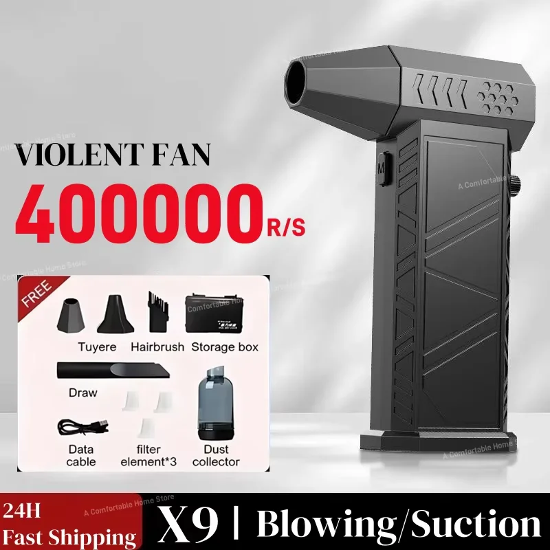 Ventilador violento 400000rpm poderoso limpador de poeira turbo sem escova tipo-c recarregável ventilador de ar limpeza pc 58 m/s ventilador de jato