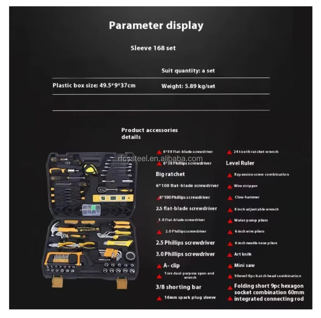 Professional 168-Piece Auto Repair Combination Tool Set Hand Operated Ratchet Type Car Maintenance Home Garage Box Case Included
