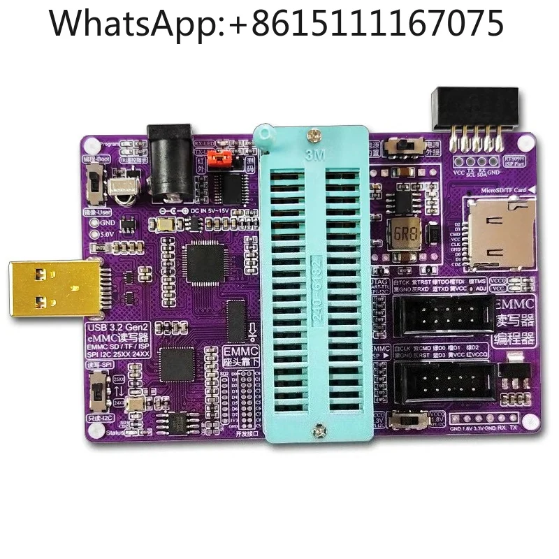 High Speed USB3.0 QT188A EMMC Programmer BOOT Read Write Tool Flying Line Adapter For RT809H Programmer
