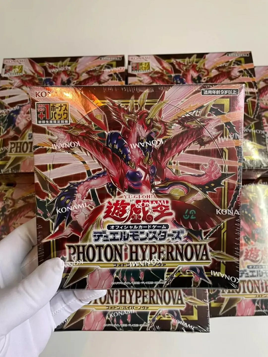 

Yugioh Master Duel Monsters OCG PHOTON HYPERNOVA PHHY Japanese Collection Sealed Booster Box