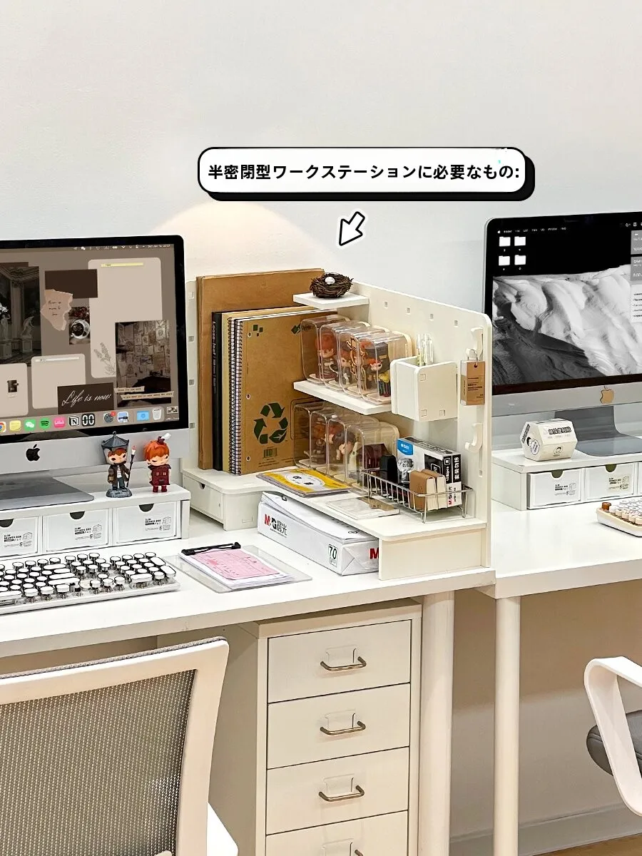 

Semi-enclosed Workstation Transformation Board Cup And Document Organizer Hole Board Storage Ra Colleagues' Barrier