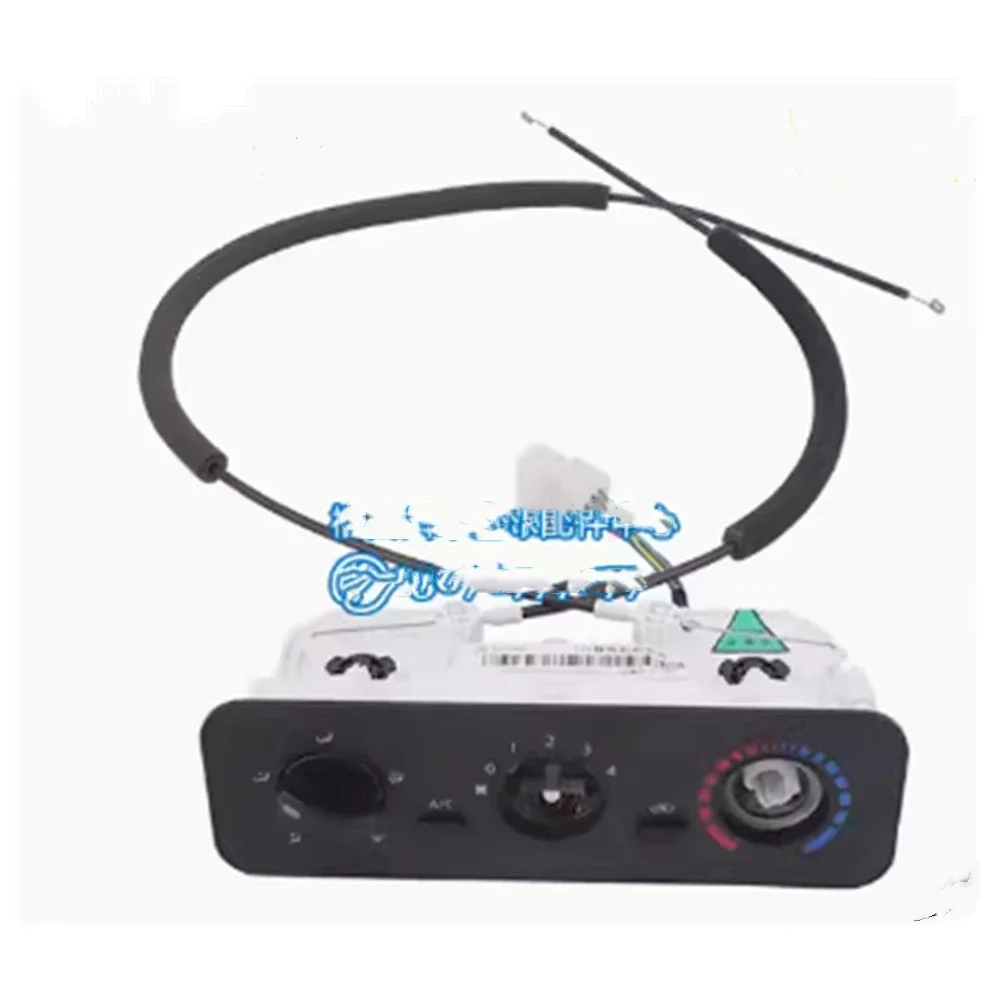 commande-de-climatisation-24v-assy-1b20081100230a1-pour-foton-ollin-aumark-2026-years