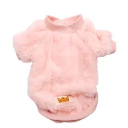 Dog Cat Coat Winter Pet Puppy Fleece Vest Jacket Autumn/Winter Clothes Apperal 5 Sizes 6 Colours