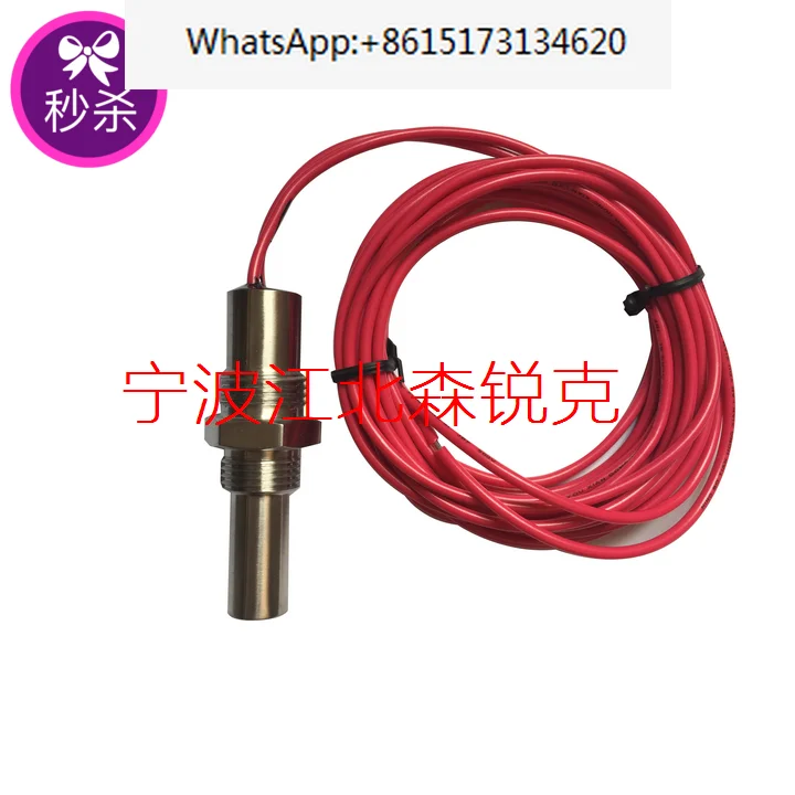 

Air compressor accessory 39419668 39428305 is applicable to Ingersoll Rand temperature switch 37952264