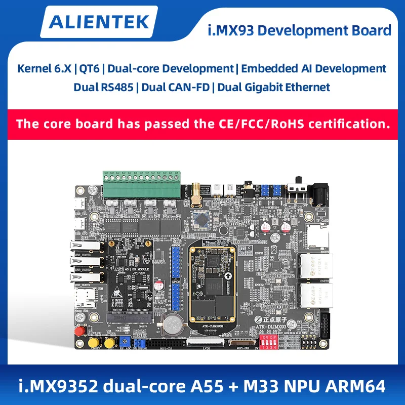 ALIENTEK i.MX93 Development Board ARM Embedded Linux Multi-core A55&M33 AI Industrial Control Automation Smart Home