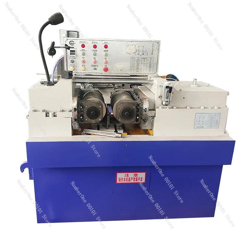 200 Type Automatic Hydraulic Thread Rolling Machine, Straight Thread Rolling Machine for Screw External Thread Processing