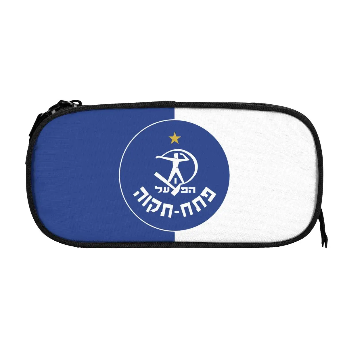 Hapoel Petah Tikva Big Capacity Pencil Pen Case Office College School Large Storage Bag Pouch Holder Box Organizer