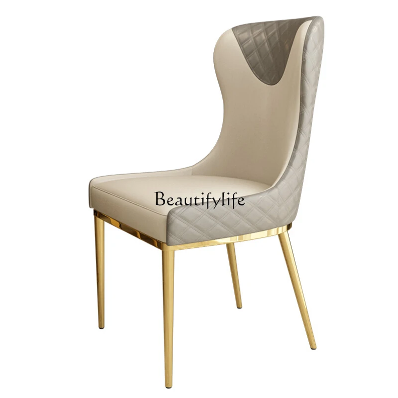 Modern Simple Home Nordic Gold-Plated Chair Backrest Stool Leisure Creative and Slightly Luxury Chair