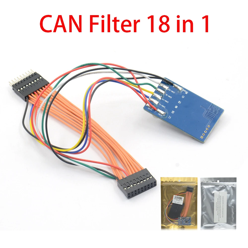 

CAN Filter 18 In 1 for Benz for B-M-W MB-CAN-Filter CAN Filter For W222/W205/W447/204/W212/E (W207)/W246