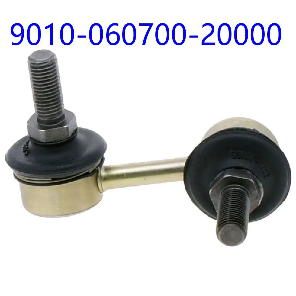 Ball Pin LH 9010-060700-20000 For CFMoto CF1000 ATV CF1000 450 400 X5 520 550 500 625 600 X6 X8 800 850 ATR AU AZ