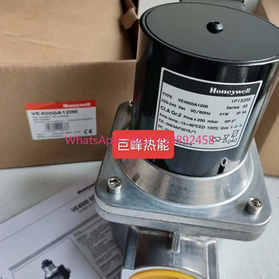 

VE4050A1200 Honeywell solenoid valve VE4050A1200T