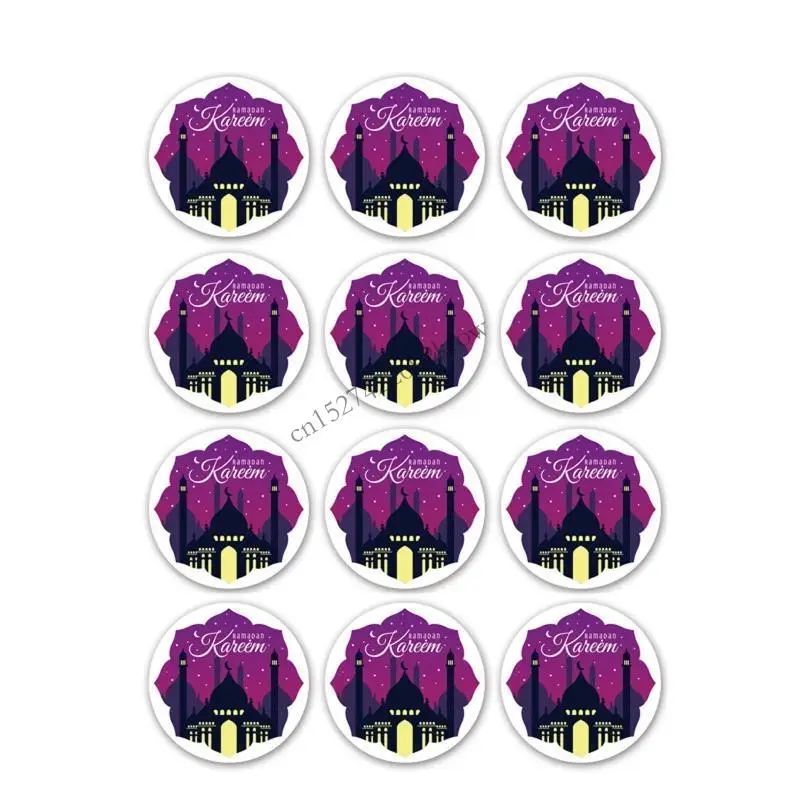 R9CB 120 PC Lovely Eid Mubarak Theme Sticker