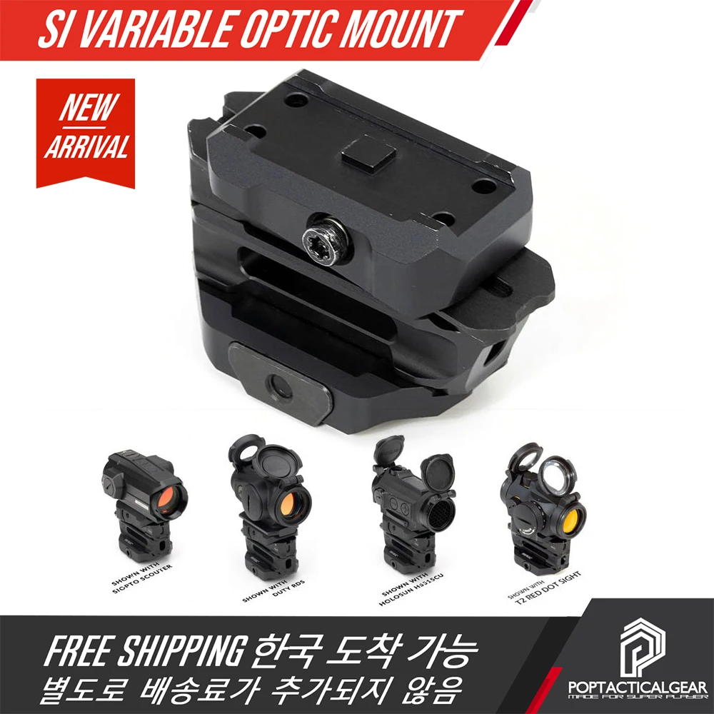 SPECPRECISION SI Variable Optic Mount with Original Footprint For AP 1X22mm Red Dot Sight 1/3 co-witness to a maximum of 1.93