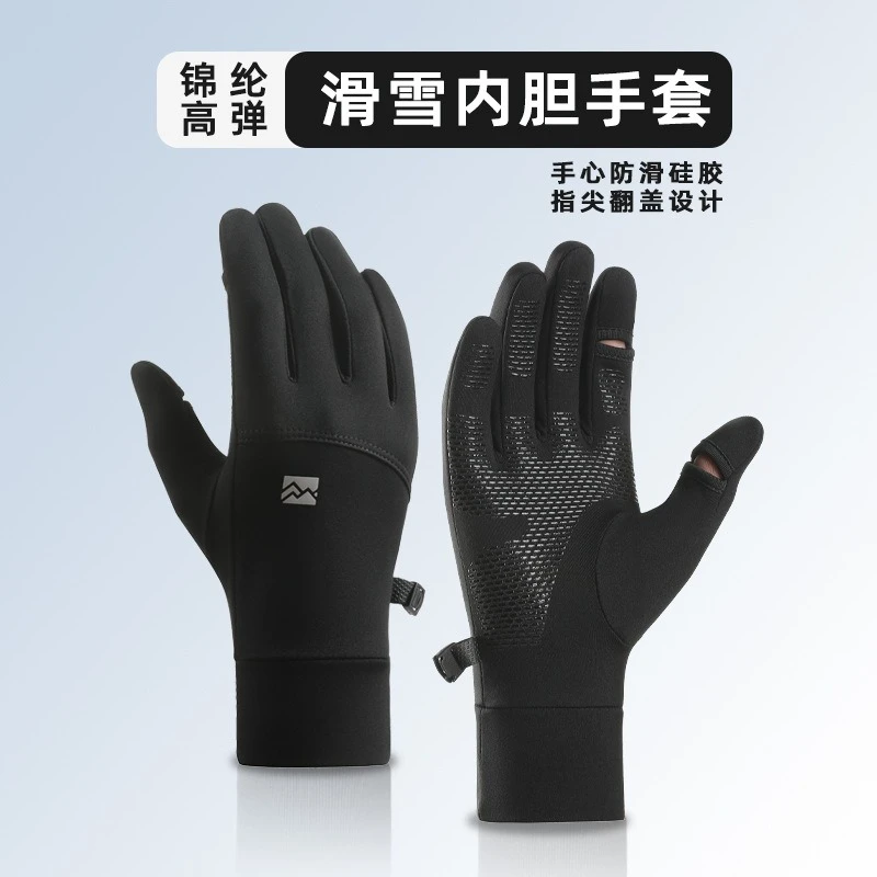 Autumn Winter Warm Anti-slip Horse Riding Pants Women Men Lightweight Elastic Comfy Touchscreen Cycling Sking Equestrain Gloves