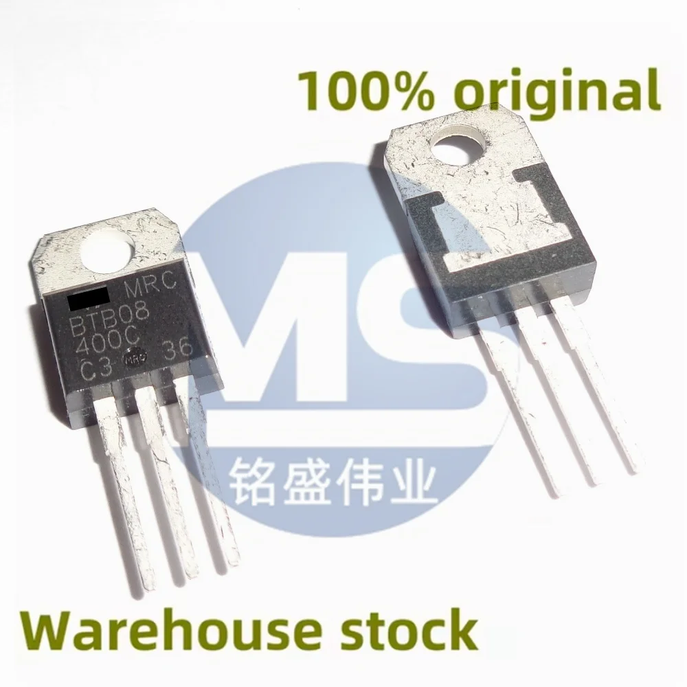 10PCS 100% new BTB08-400C BTB08-400CRG 400V 8A TO-220 bidirectional thyristor spot direct sale