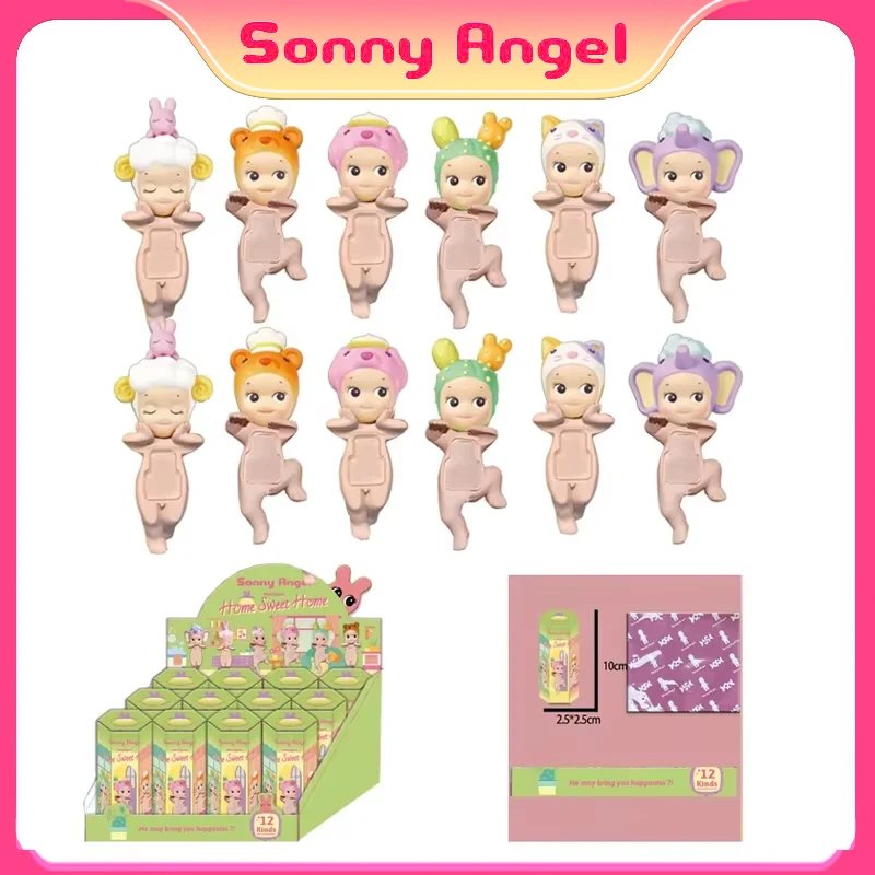 Sonny Angel Blind Box Home Sweet Home Mini Figure Mystery Box Cute Dolls Car Phone Decoration Lucky Surprise Christmas Gift Toys