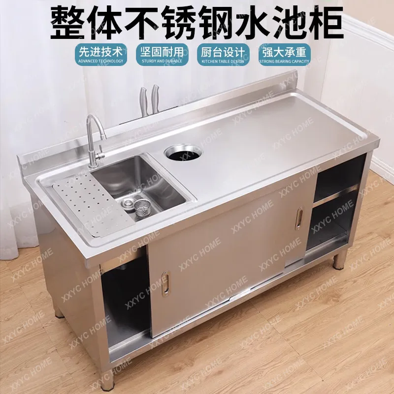 Stainless steel fruit console sink sink integrated cabinet stove locker