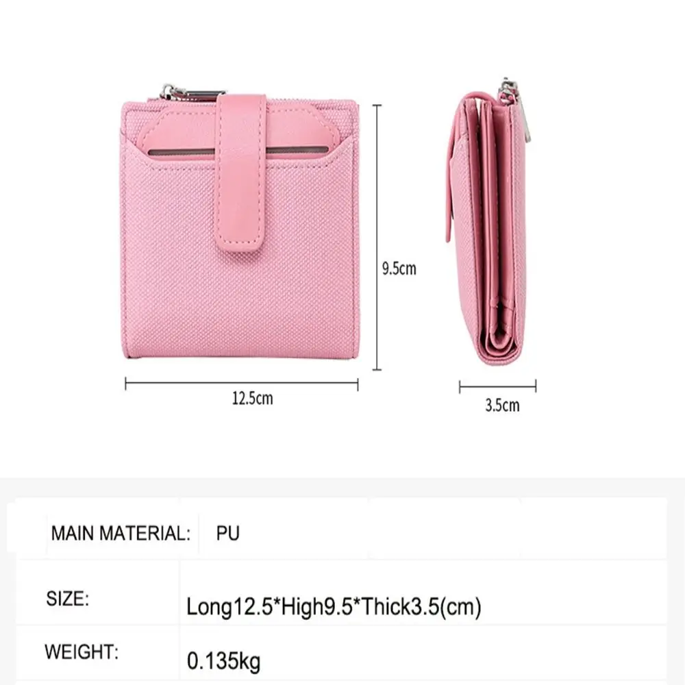 Fashionable Women\'s Folding Short Wallet High Quality PU Leather Zipper Coins Purses Solid Color Versatile Pouch Bag Card Holder