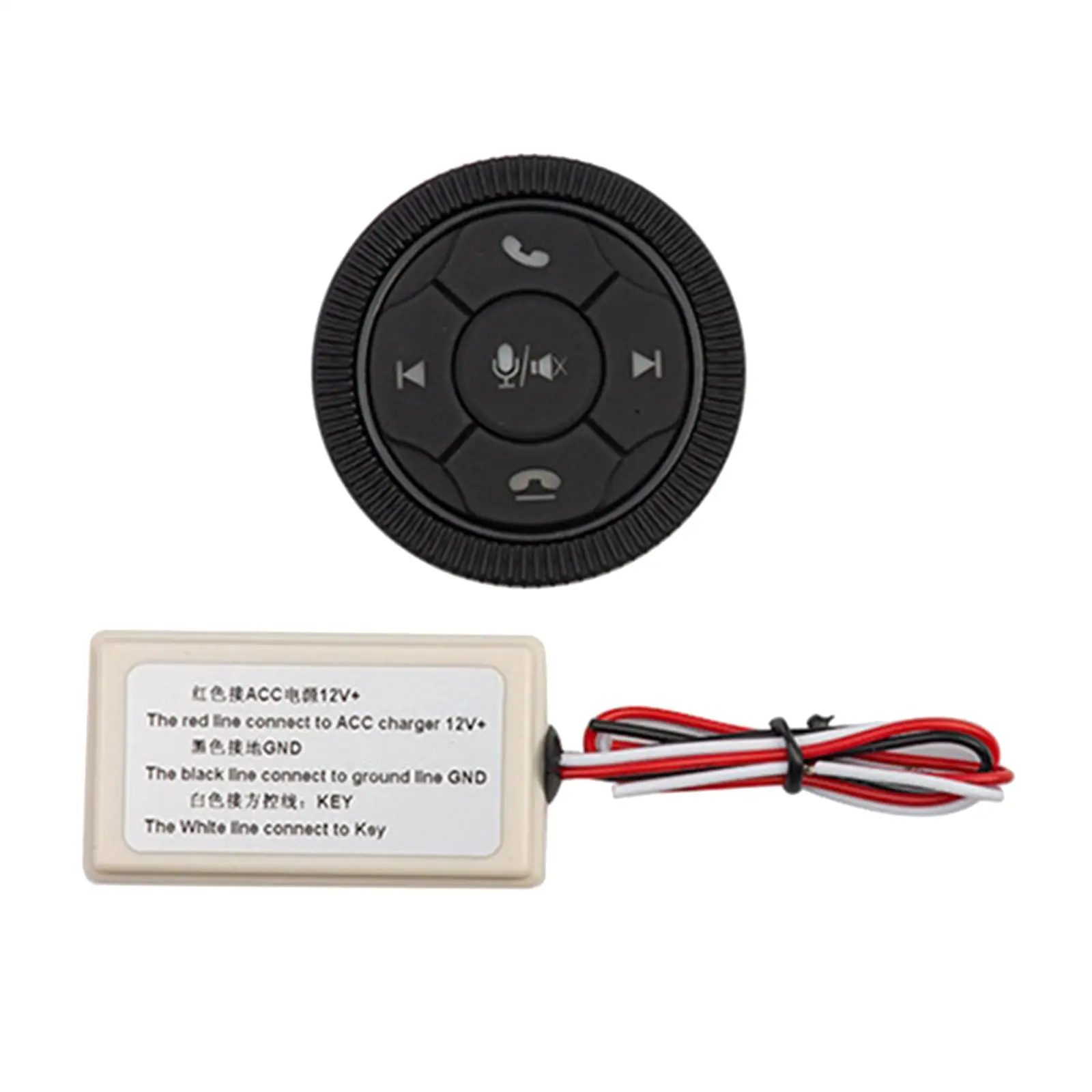 Stereo Radio Phone Steering Wheel Remote Control Switch for iOS Motorcycle