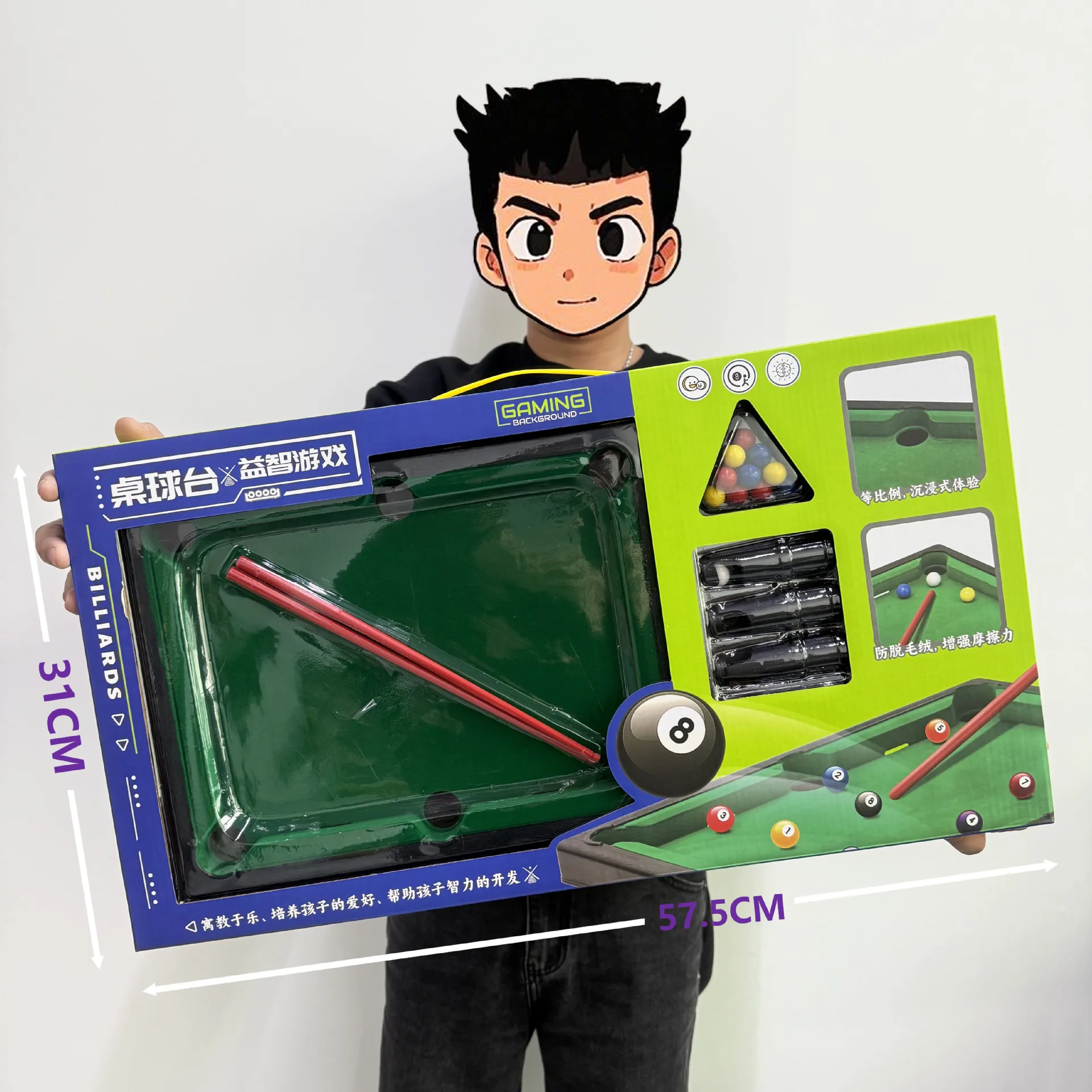 

Kindergarten gift box desktop billiards puzzle parent-child interactive two-person board game children's toys