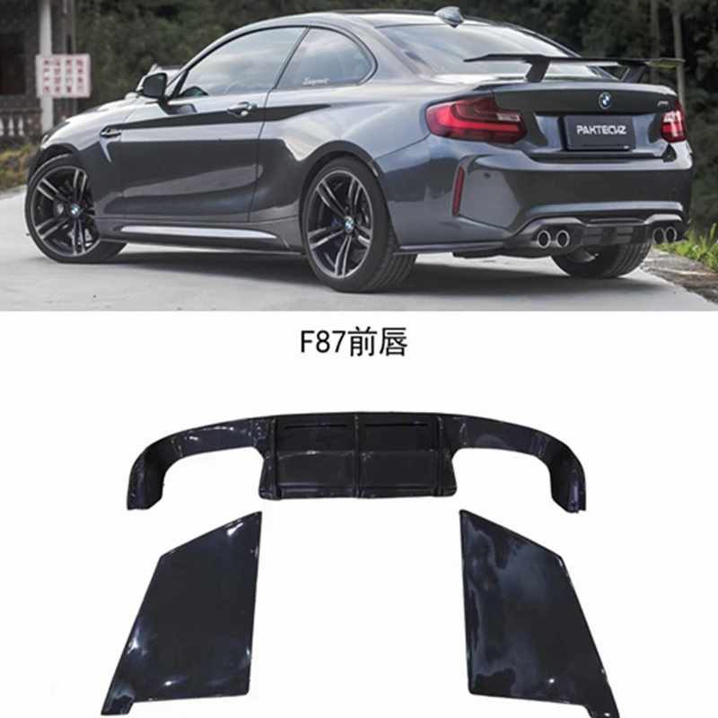 MTC Style ABS Rear Bumper Diffuser Lip Side Spoiler Protect For BMW F87 M2 2016-2018 Corner Cover Splitters