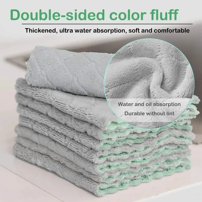 12/1pcs Double-layer Microfiber Towel Super Absorbent Coral Fleece Cleaning Cloths Kitchen Non-stick Oil Dishcloths Scouring Rag