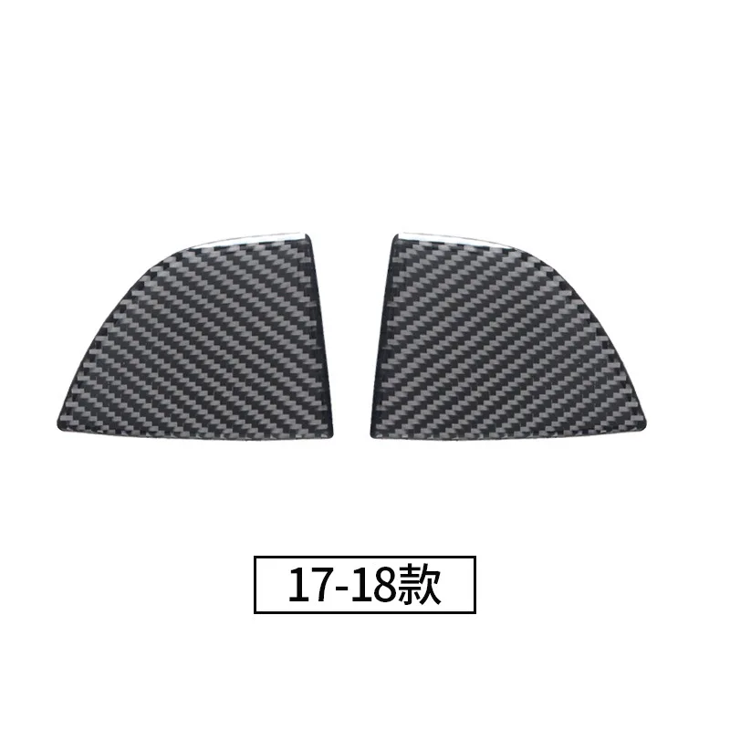 For Mazda 3 Angkesela Interior Modification Real Carbon Fiber 17-18 Front Bumper Fang Decorative Stickers Auto Parts