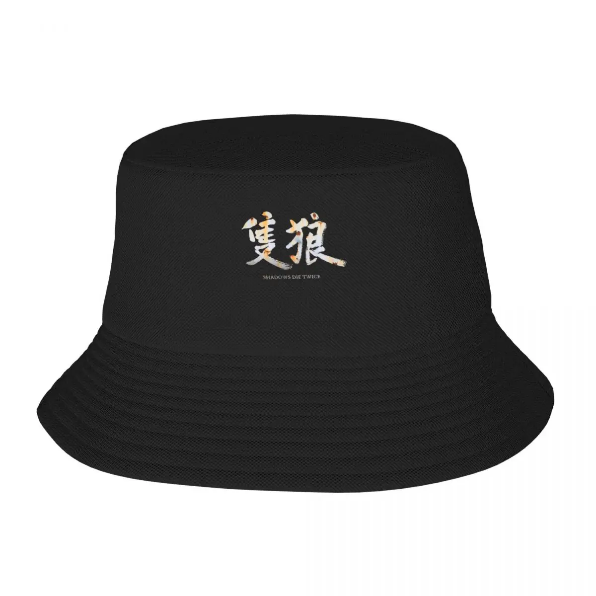 Vintage Photograp Sekiro Shadows Die Twice Gifts Music Fan Bucket Hat Golf Cap hard hat Hat Man Luxury Female Men's