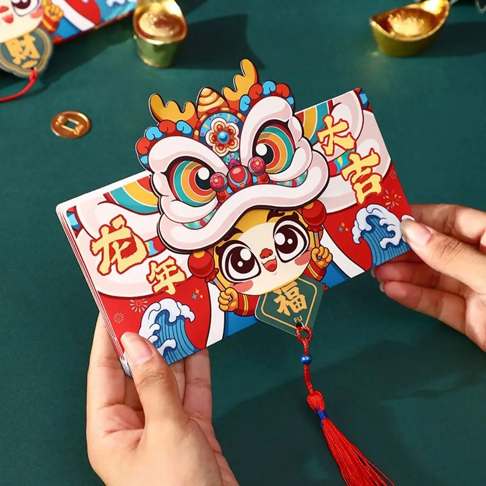 New Paper Folding Red Envelope 6/10 Card Position Thickened Fan Red Pocket Cartoon Creative Money Bag Dragon Year