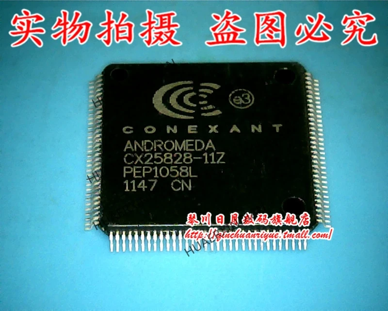 

Original CX25828-11Z !